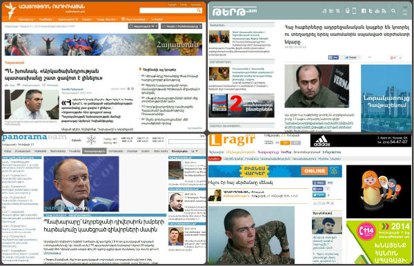 media-collage