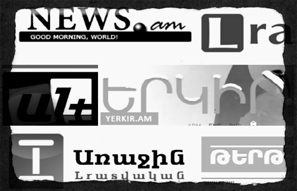 news-media