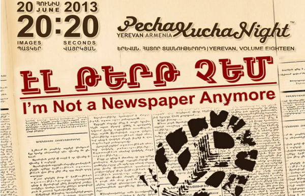 pechakucha_im_not_a_newspaper_anymore_0