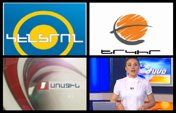tv-news-armenia