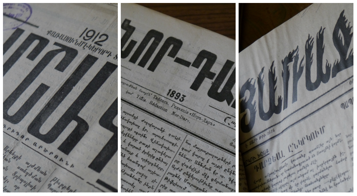 old-newspapers
