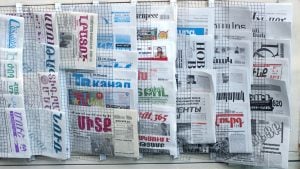 media.am People are the media The Future of Armenia’s Newspapers