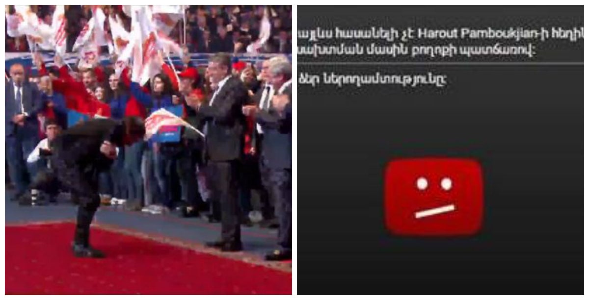 harout_pamboukjyan_youtube_complaint