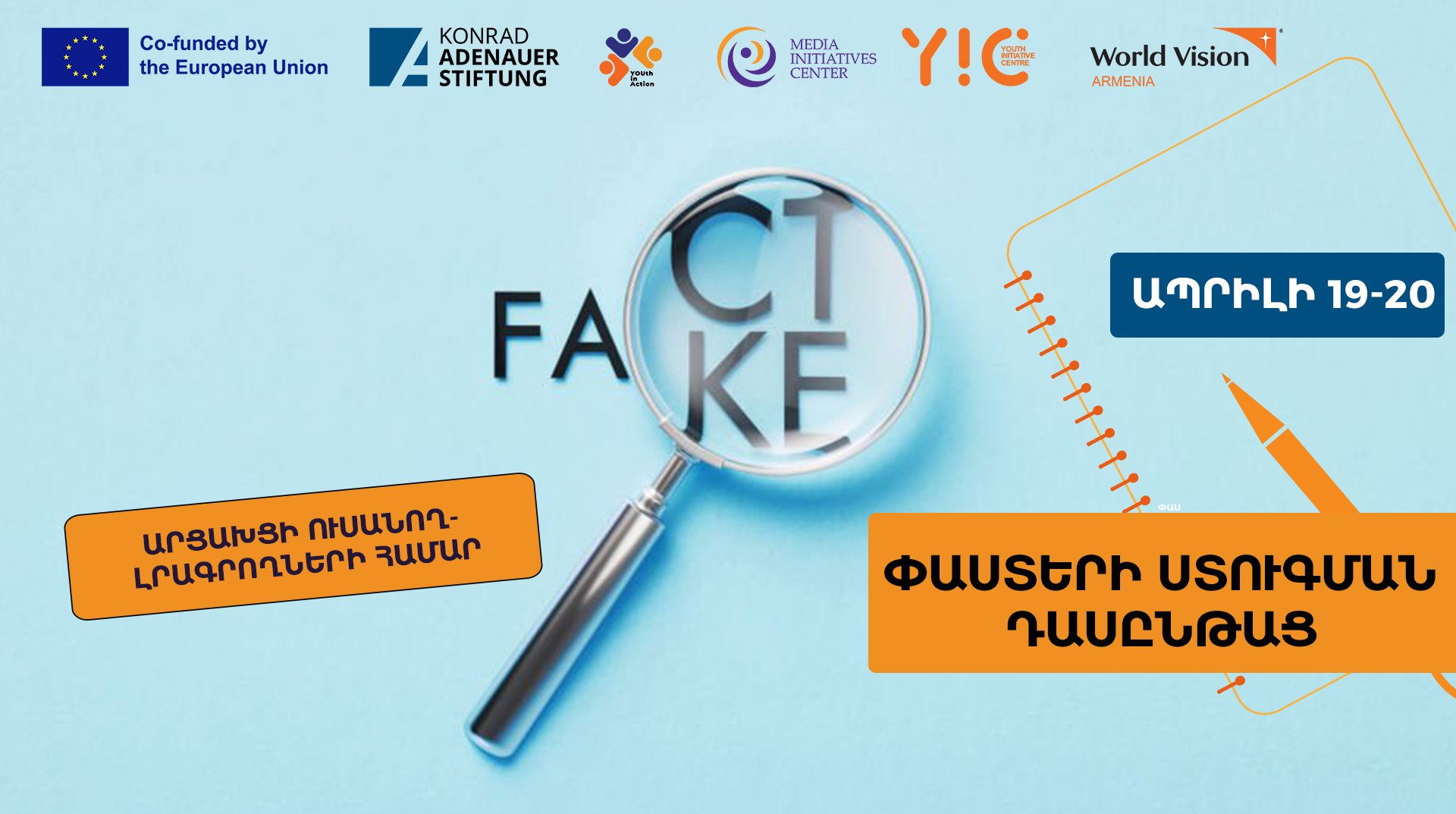 fact check Nagorno-Karabakh